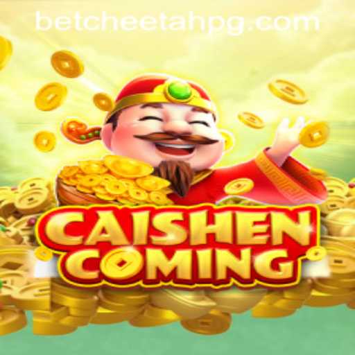 Discovering the World of CAISHENCOMING: A Comprehensive Guide